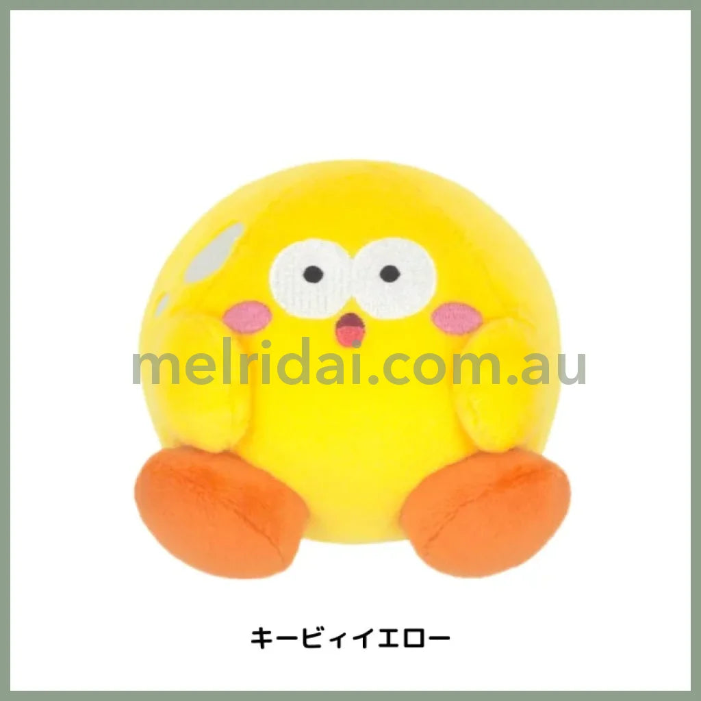Kirby | Mini Plush Doll (Kirbys Dream Buffet) 11 × 10 Cm / Yellow