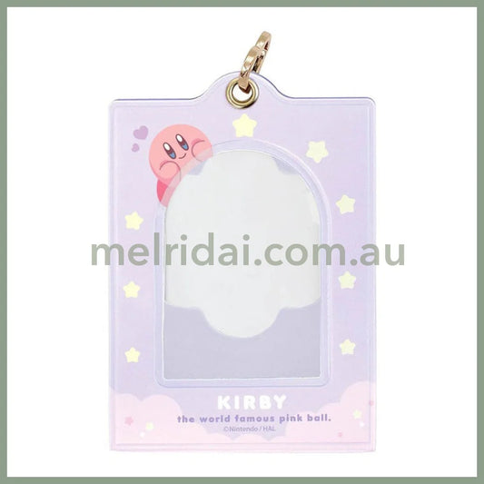 Kirby Photo Stand Purple Sleeping