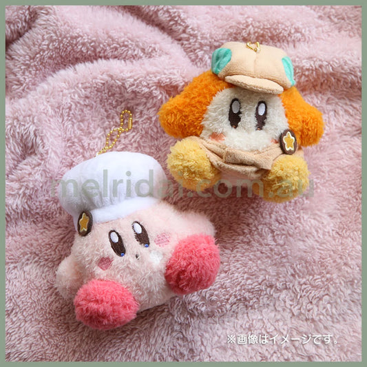 Kirby | Plush Keychain Fuwa Kirby Café 105 X 120 70 Mm ///