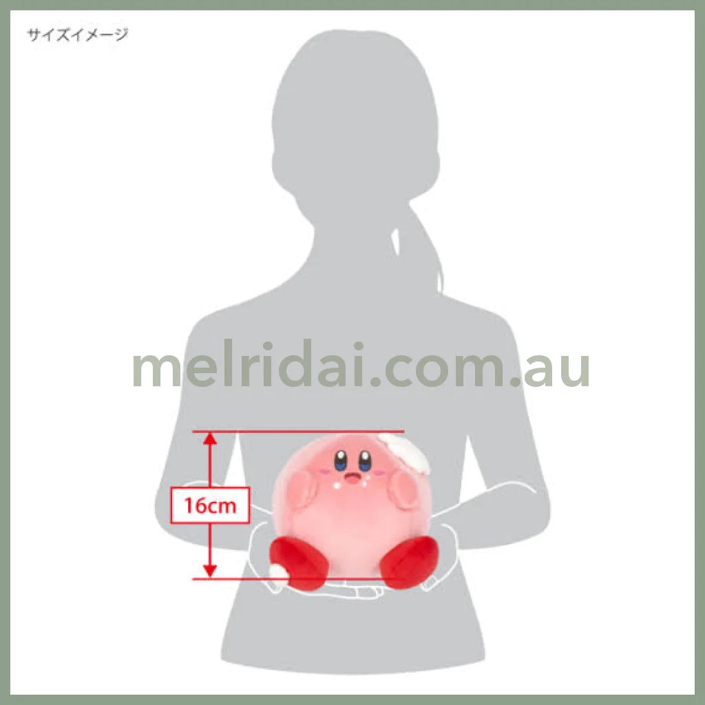 Kirby |Plush Mochimochi (Kirbys Dream Buffet) 17 × 16 Cm /