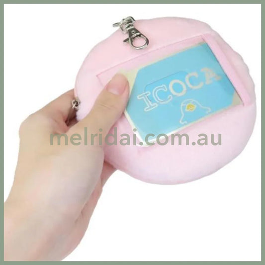 Kirby | Plush Pass Case Pouch with Reel Keychain 128×40mm (Face Smile)