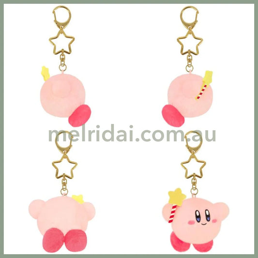 Kirby | Plush Toy Mini Mofu Mascot Key Chain Star 80×50×8mm