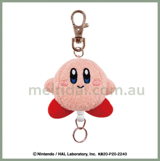 Kirby | Kirbys Dream Land Mascot Reel Keychain/Key Holder H12×W7.5×D4.5 ///