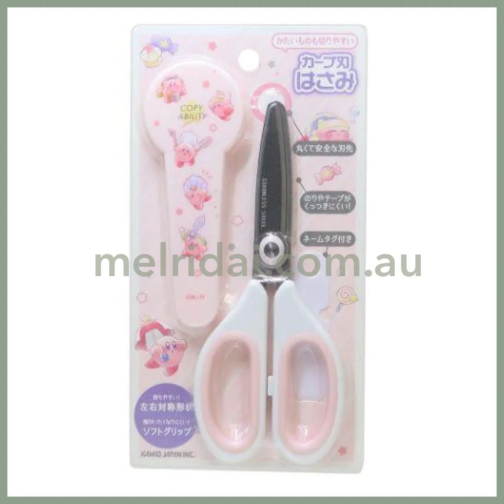 Kirby | Scissors H155×W62×D10Mm (Copy Ability) 星之卡比 安全剪刀