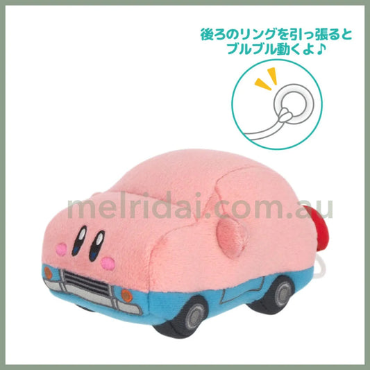 Kirby | Shaking Plush Car Mouth Kirby And The Forgotten Land 13.5Cm X 9Cm 7Cm
