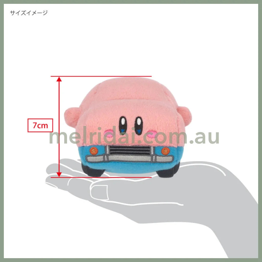 Kirby | Shaking Plush Car Mouth Kirby And The Forgotten Land 13.5Cm X 9Cm 7Cm