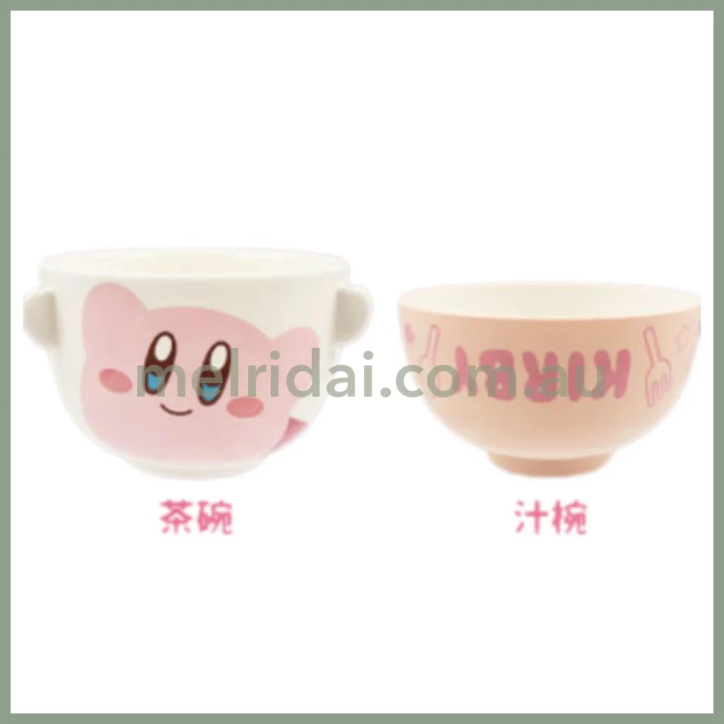 KIRBY | Soup Bowl 100×H57mm And Rice Bowl 90×H62mm Set