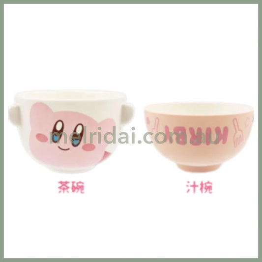 KIRBY | Soup Bowl 100×H57mm And Rice Bowl 90×H62mm Set