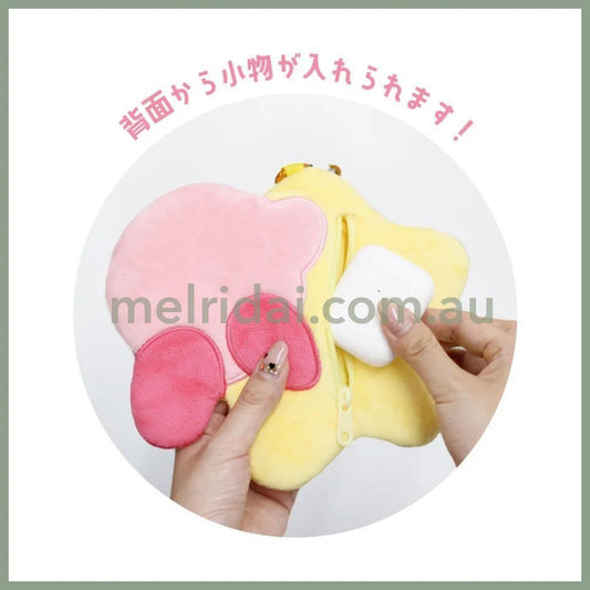 Kirby | Star Die-Cut Flat Pouch Warp 1.5 X 18.6 16.7Cm