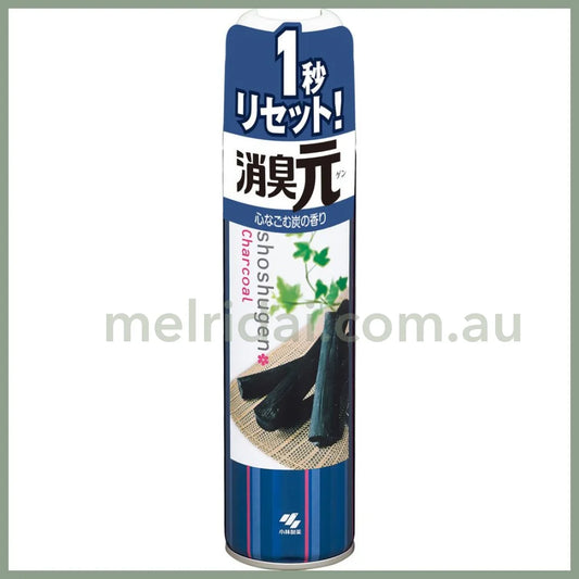 Kobayashideodorant Original Spray 280Ml