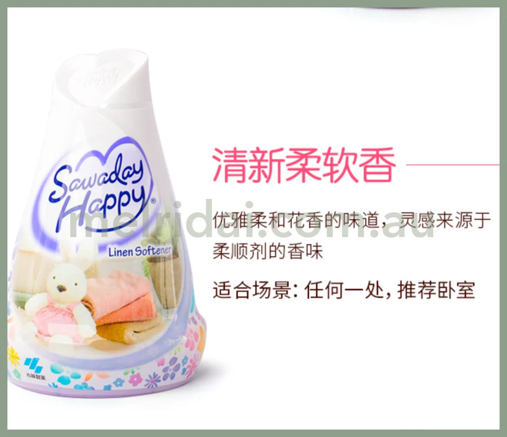 Kobayashi | Sawaday Happy Fragrance Linen 120G /150G