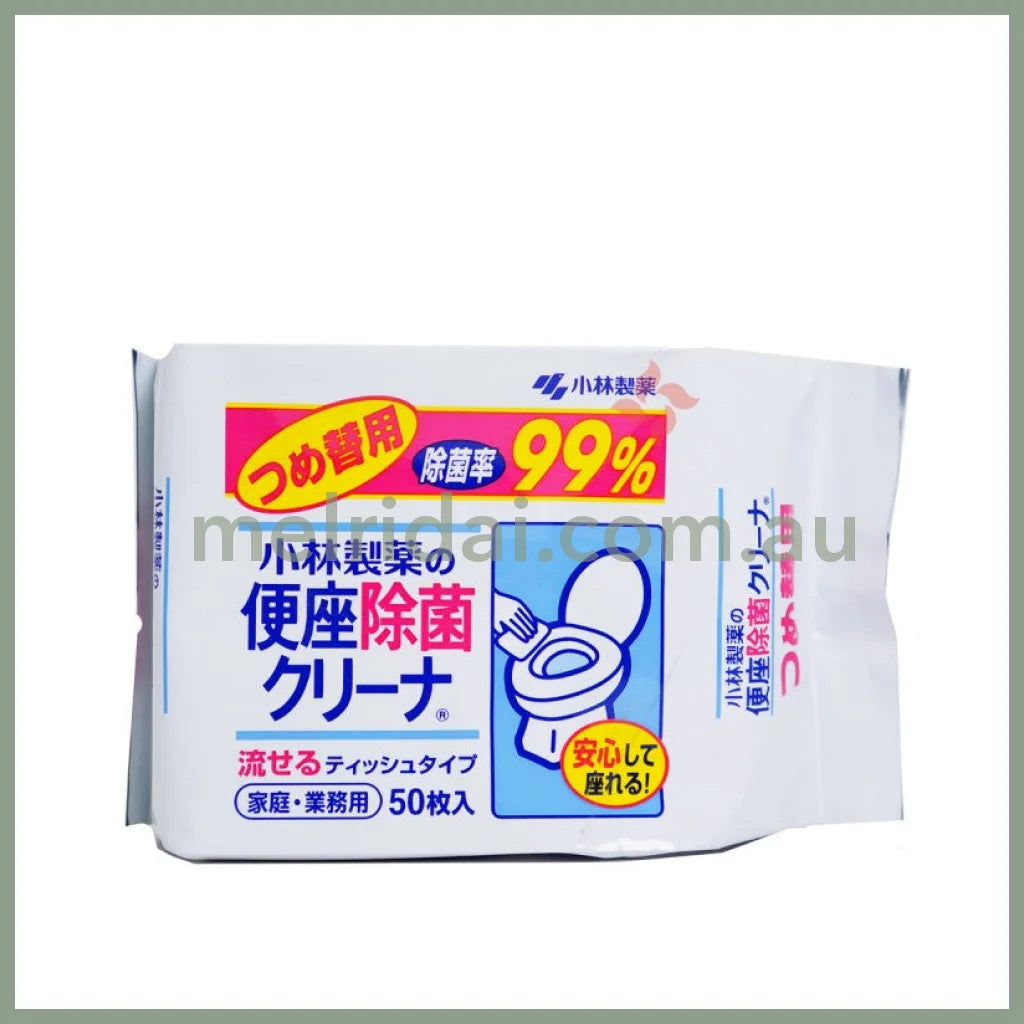 KOBAYASHI | Toilet Seat Bacteria Effect Cleaner Flushable Refill 50 Sheets