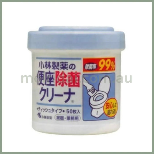 Kobayashipharmaceutical Toilet Seat Cleaner Tissue 50 99%