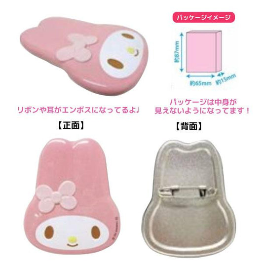 SANRIO | My Melody Secret Face Tin Badge Blind Bag 59×49×7mm