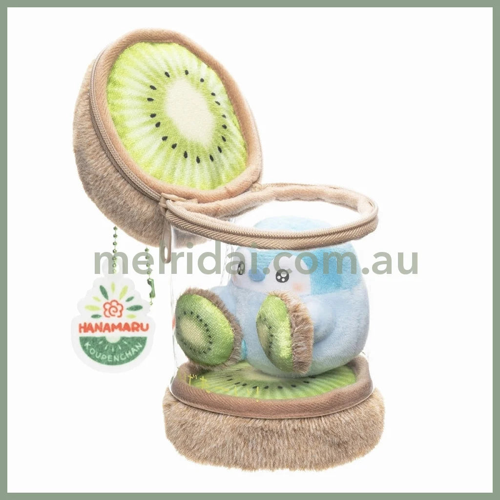 Koupen-Chan | Freshly Picked Fruit Mascot Pouch Keychain H145×W85×D85Mm Kiwi