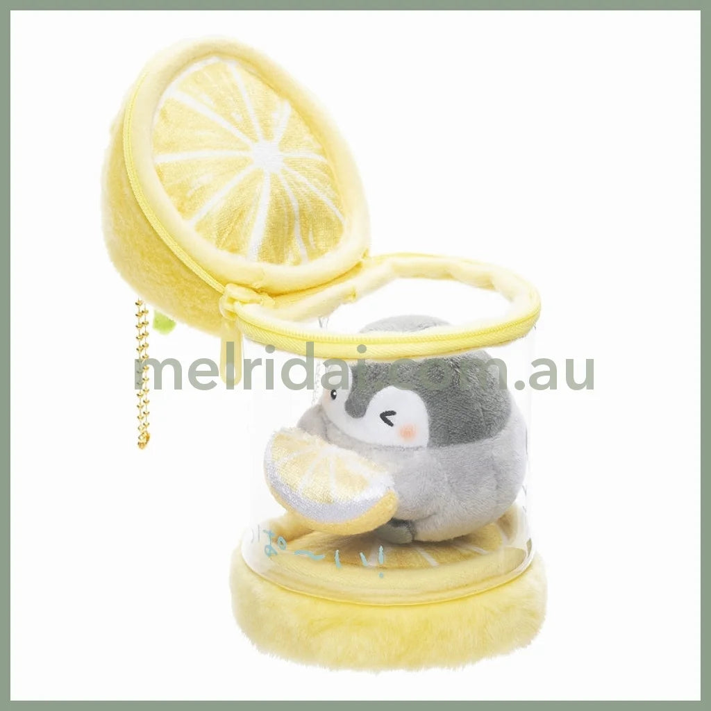 Koupen-Chan | Freshly Picked Fruit Mascot Pouch Keychain H145×W85×D85Mm Lemon