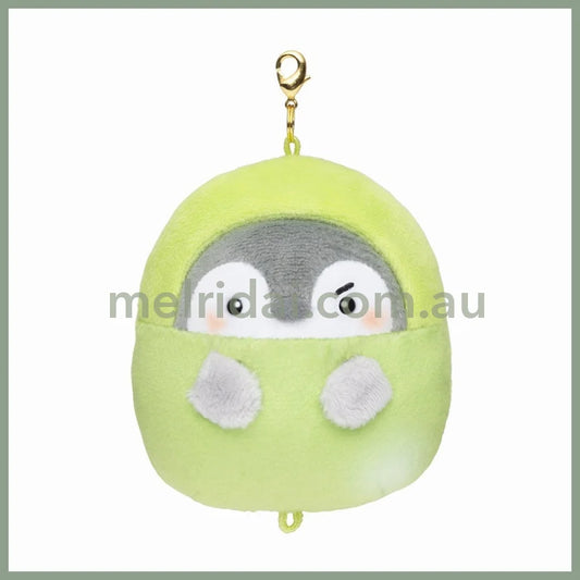 Koupen-Chan | Plush Keychain Comes With A Delicious Salt Charm H90 X W310 D60Mm