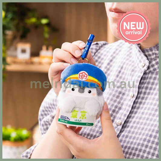 Koupen-chan | Station Staff Mascot with Whistle Bag Charm Keychain 105x85x55 mm