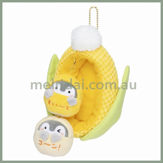 Koupen-Chan | Sweet Corn Mascot Plush Keychain H195 X W125 D90Mm