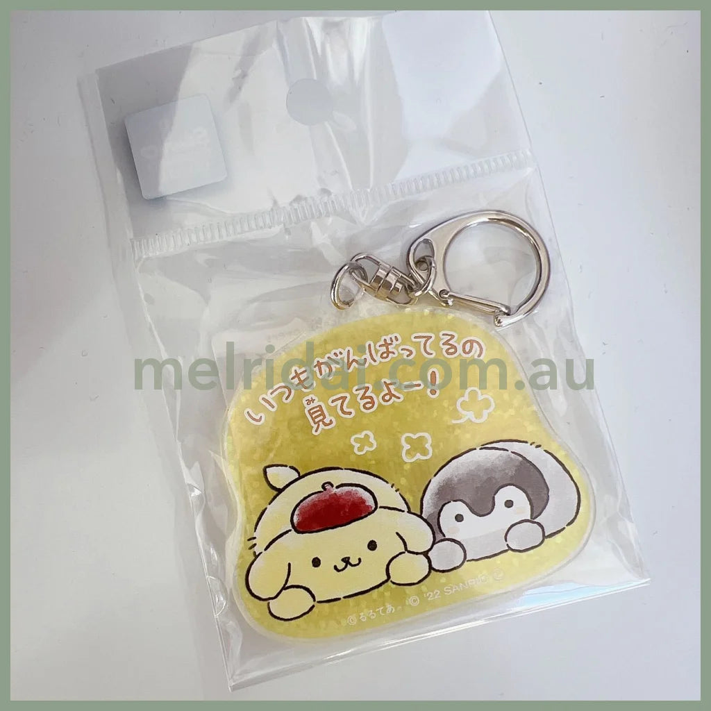 Koupen-Chan X Sanrio H60×W60Mm Pom Purin