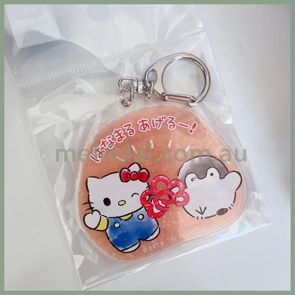 Koupen-Chan X Sanrio H60×W60Mm Hello Kitty
