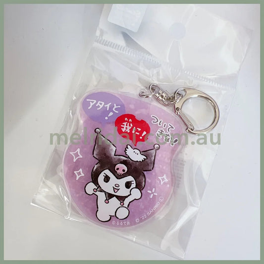 Koupen-Chan X Sanrio H60×W60Mm Kuromi