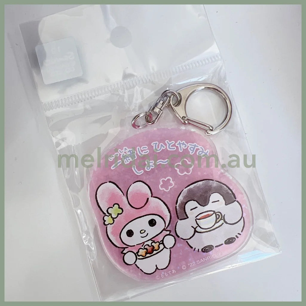 Koupen-Chan X Sanrio H60×W60Mm My Melody