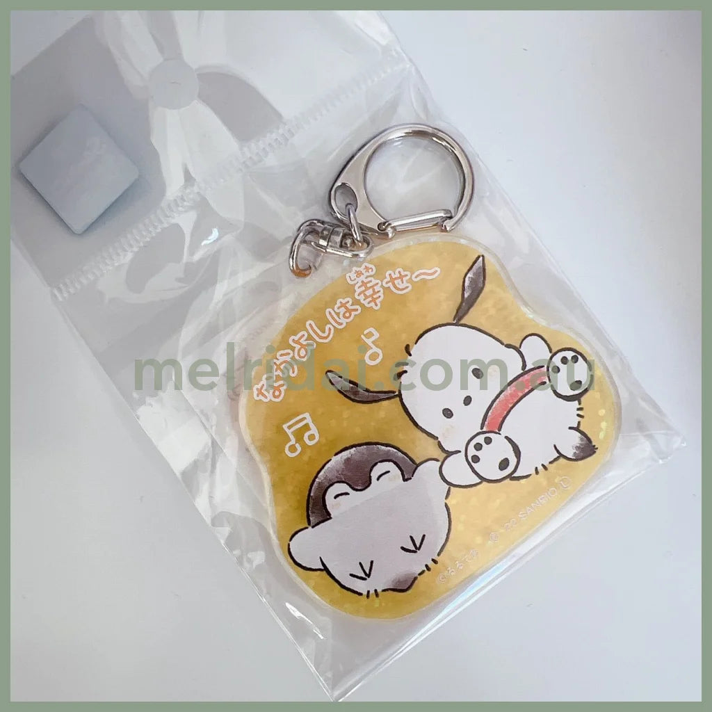 Koupen-Chan X Sanrio H60×W60Mm Pochacco