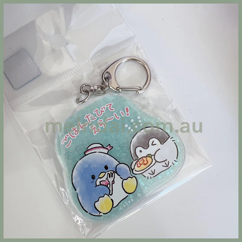 Koupen-Chan X Sanrio H60×W60Mm Tuxedosam