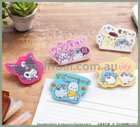 Koupen-Chan X Sanrioclip & Pin /
