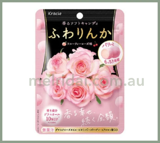 Kracie | Fuwarinka Candy Rose Flavor With Collagen 嘉娜宝 玫瑰香体糖 吐息软糖