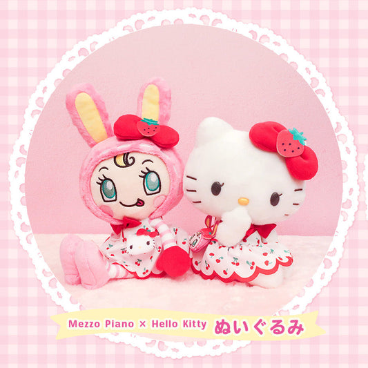 Sanrio × Mezzo Piano | Berrier-chan Hello Kitty Cherry Dress Plush Toy Plush Doll 280mm (Sitting)