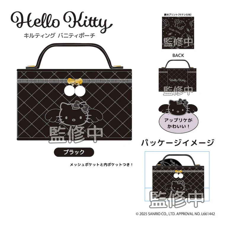 SANRIO | Hello Kitty Quilted Vanity Pouch 100×160×110mm (Black Angel)