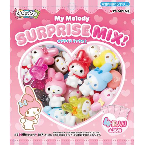 Re-ment | Kuji Pon! My Melody Surprise Mix BOX (4 Figures/Bag, Shipped Randomly)