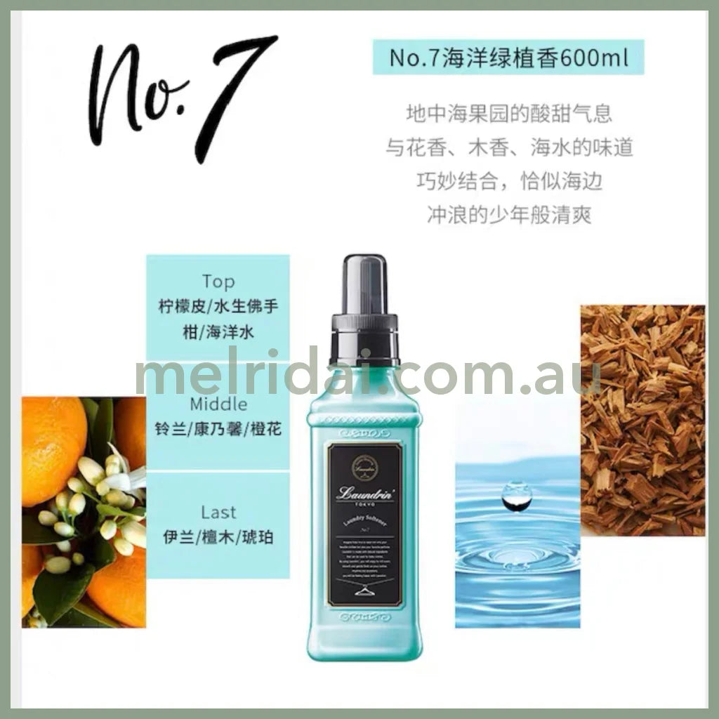 Laundrinlaundry Softener 600Ml