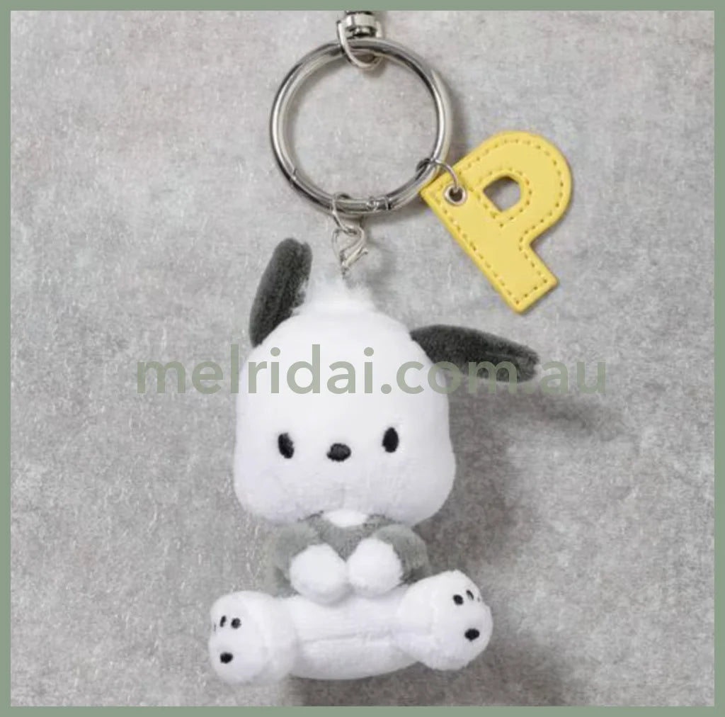 Lepsim X Sanrio | Pochacco Mascot Holder Plush Keychain