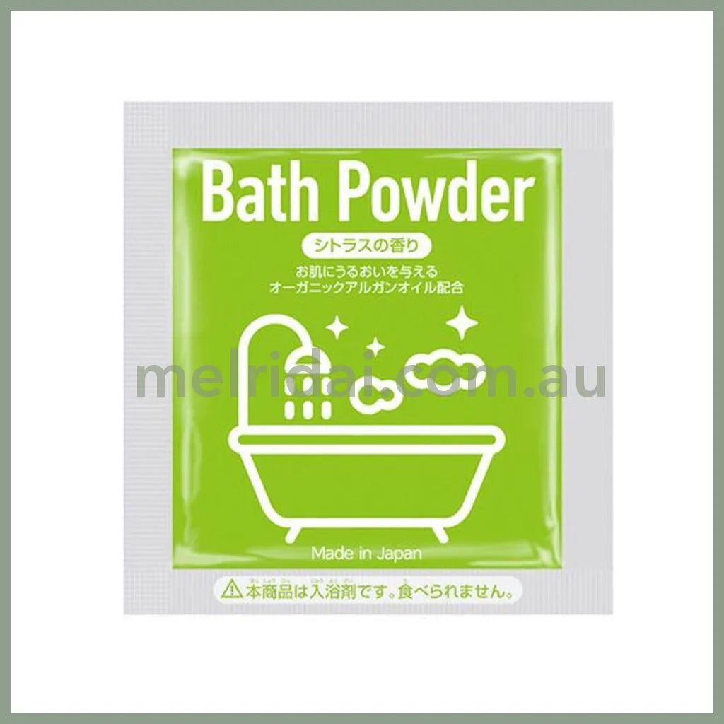 Bandai | Life Yurusuta Acrylic Stand Collection with Bath Salt 18g