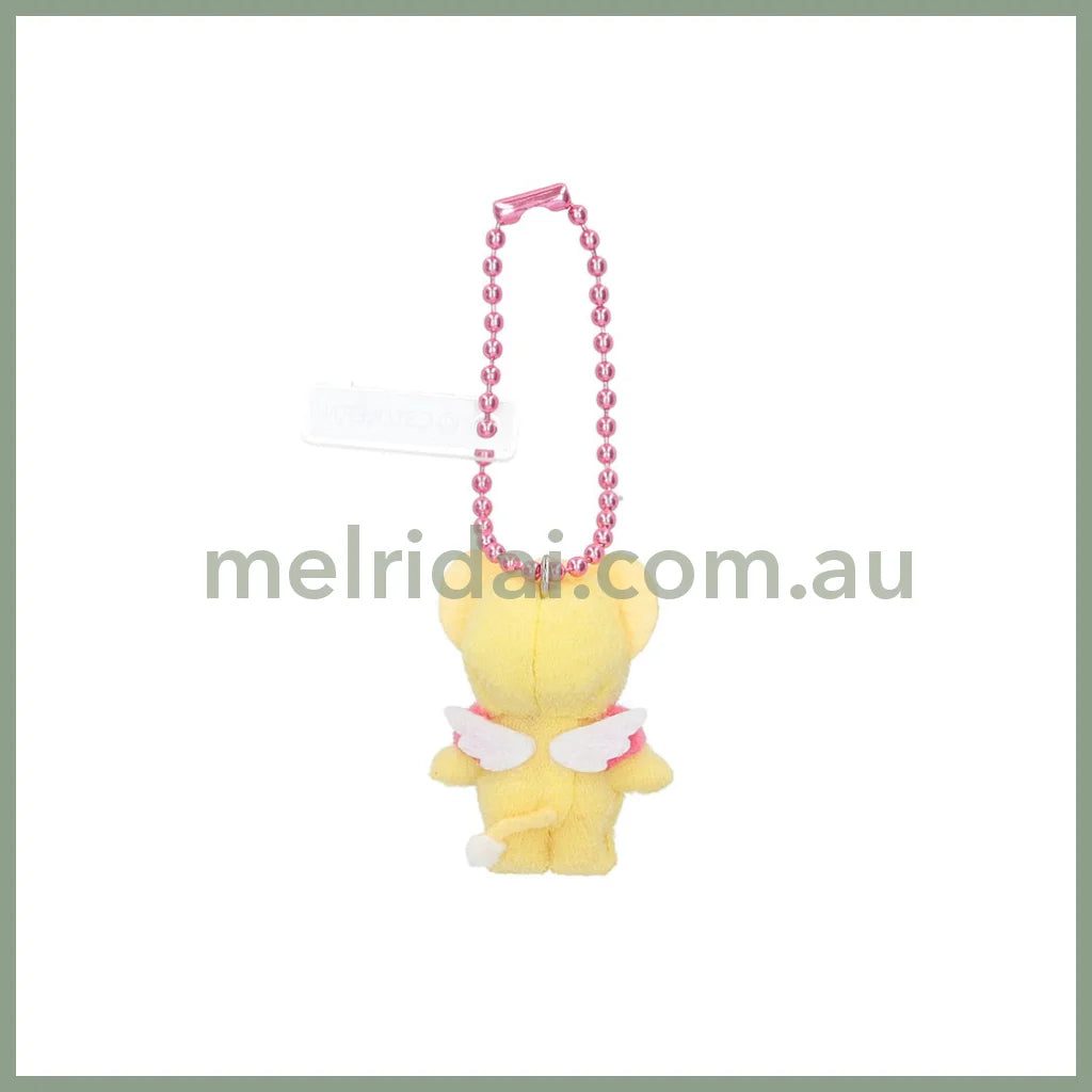 keychain W24×H36×D18mm