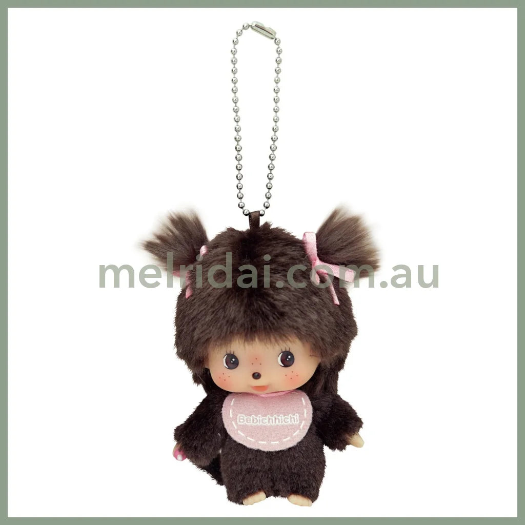 Monchhichi | Big Face Bebichhichi SS Keychain Bag Charm H9.5×W6×D5.5cm (Girl)