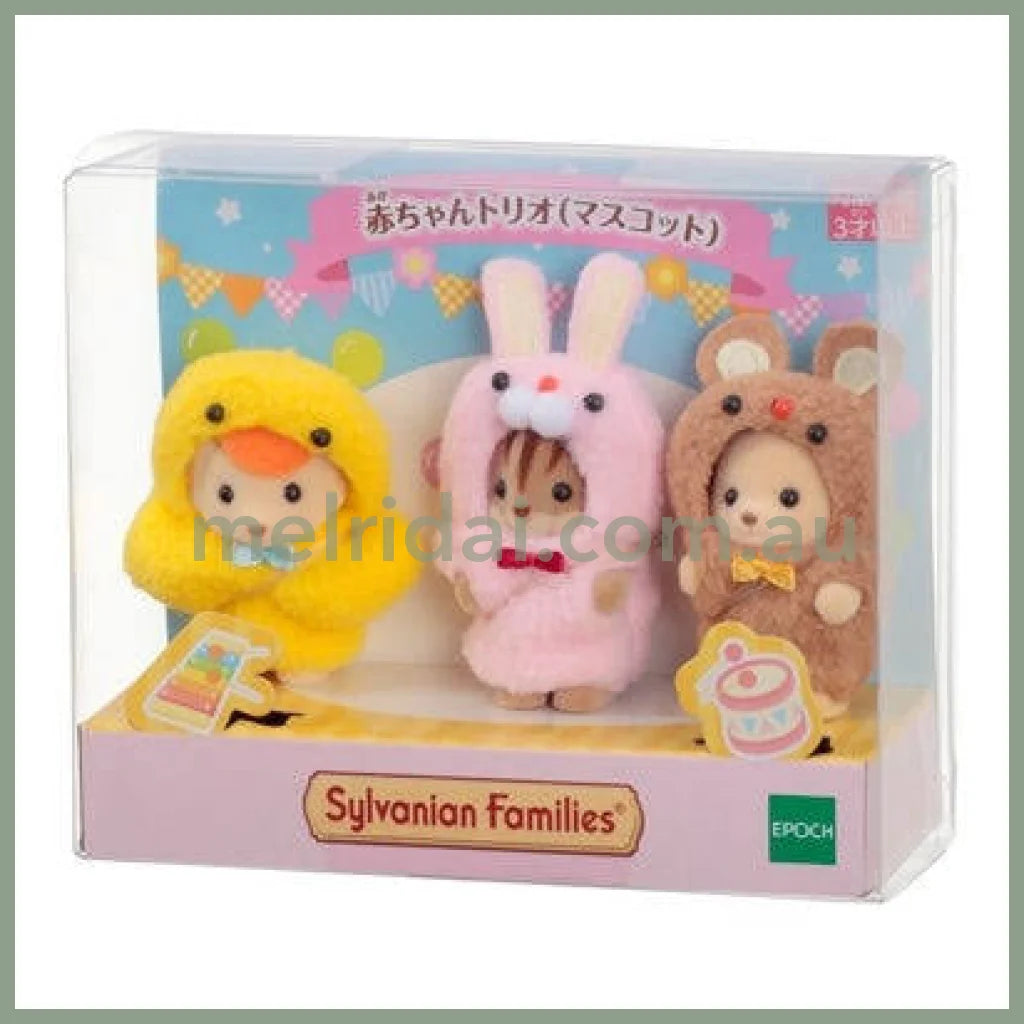 Sylvanian Families | Baby Trio Costume Set