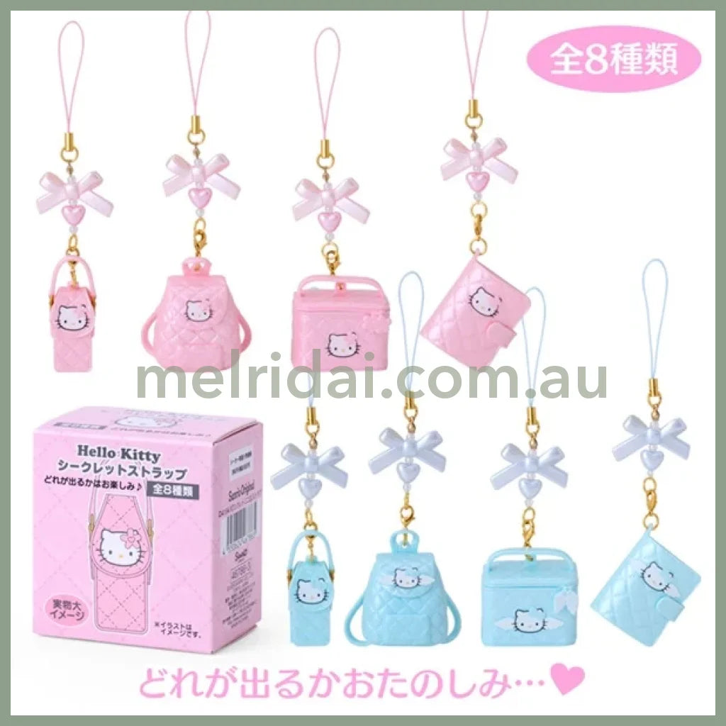 【Limit 1】SANRIO | Hello Kitty Secret Strap Keychain Blind Box 5.5cm×6cm×4cm (Miniature Quilt Blind Box)