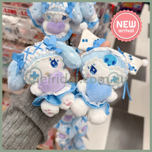 【Limit 1】SANRIO x MU DOLLY MIX | My Melody Blue Mascot Holder Bag Charm Plush Keychain 120x100x65mm