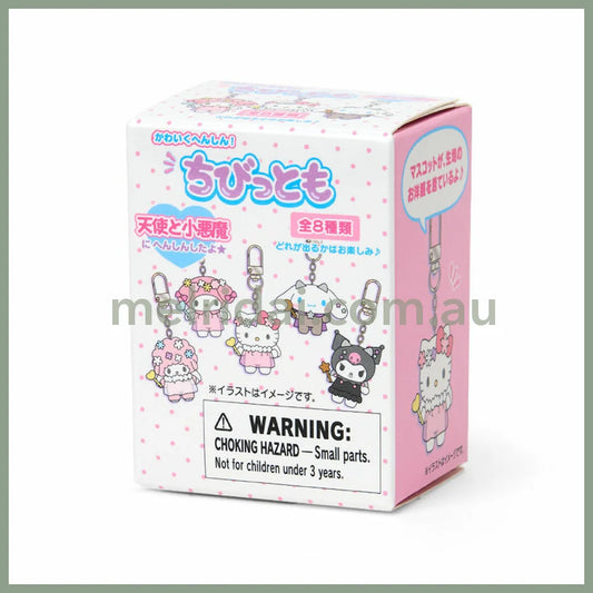 【Limit 2 / Customer】SANRIO | Secret Keychain Angels And Little Devils Blind Box (Chibbittomo Series Vol. 2)