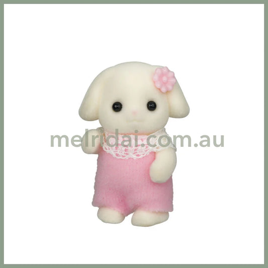 【Limit One/Customer】【Jp】Sylvanian Families | Baby Flora Rabbit Doll