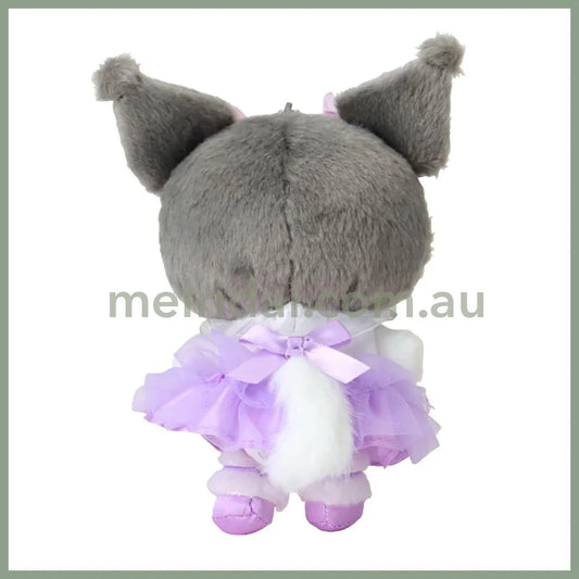【Limite 1/customer】SANRIO | Kuromi Mascot Holder Plush Keychain 15.4 x 12.2 x 6.8cm (White Cat Ballerina)