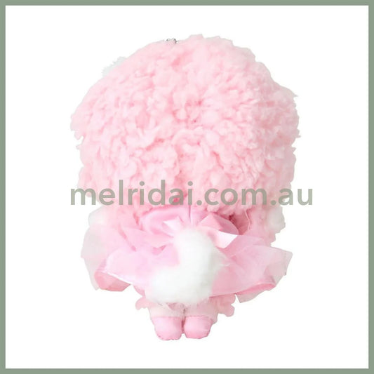 【Limite 1/customer】SANRIO | My Sweet Piano Mascot Holder Plush Keychain 15.4 x 12.2 x 6.8cm (White Cat Ballerina)