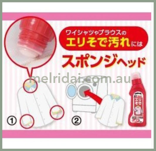 Lioncollar And Cuff Cleaner Sponge Head 250G