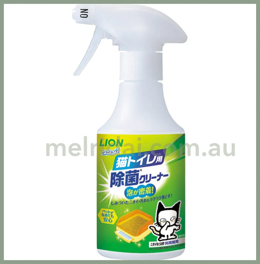 Lionbacterial Cleaner For Cat Litter 270Ml