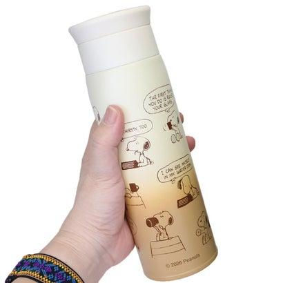 PEANUTS | Snoopy Stainless Steel Bottle 500ml