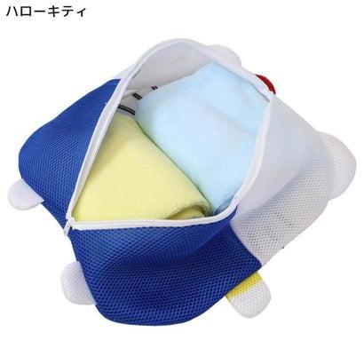 SANRIO | Hello Kitty Travel Pouch Laundry Net Large 400x400x20mm